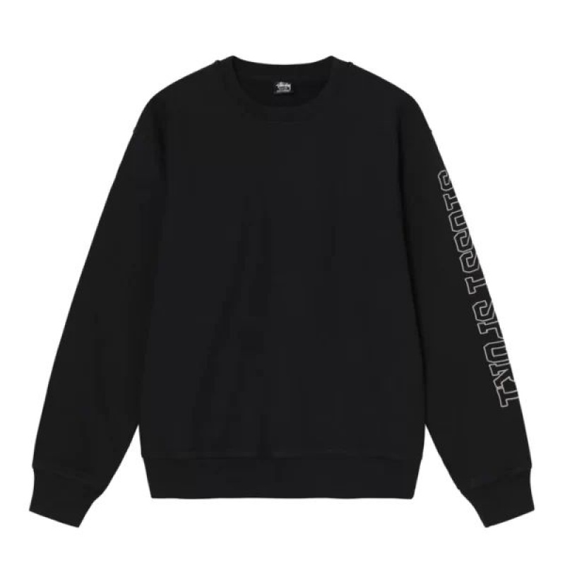 Black Stussy Sport Applique Crew Sweatshirts | 0516PMITK